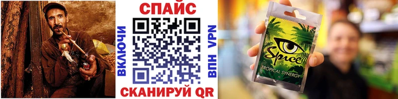 где продают наркотики  Мценск  Бутират BDO 33% 