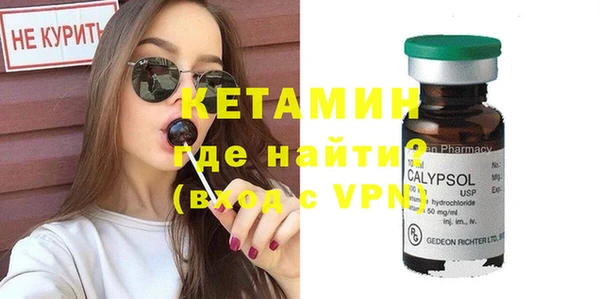 PSILOCYBIN Гусиноозёрск