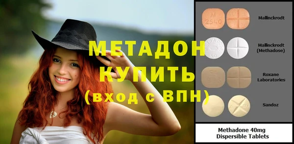 PSILOCYBIN Гусиноозёрск