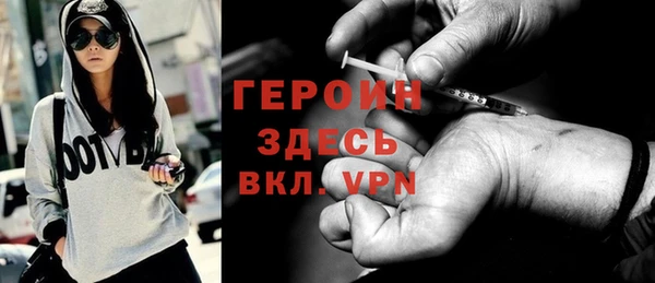 PSILOCYBIN Гусиноозёрск