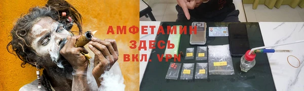крисы Тихвин
