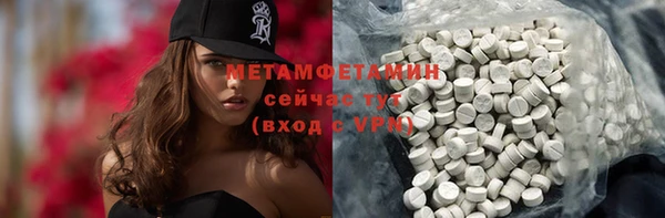 каннабис Гусев
