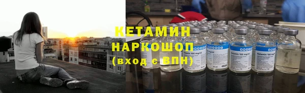 эйфоретик Тутаев