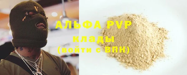 гидропоника Гусь-Хрустальный
