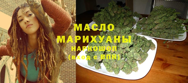 гидропоника Гусь-Хрустальный