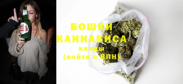 каннабис Гусев