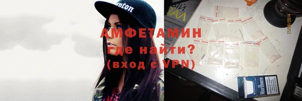 каннабис Гусев