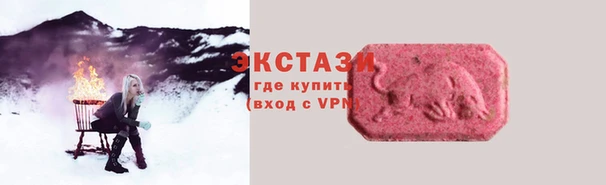 PSILOCYBIN Гусиноозёрск