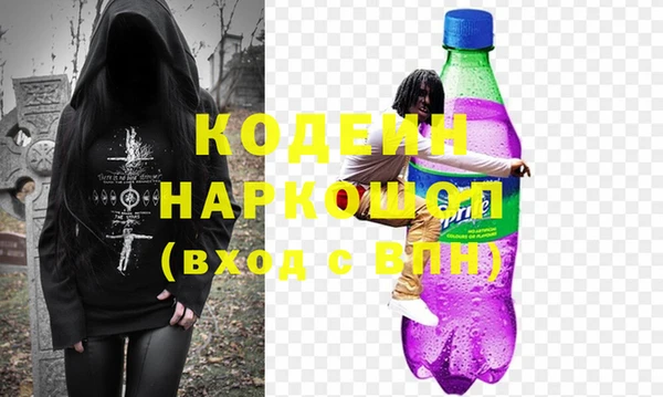 гидропоника Гусь-Хрустальный