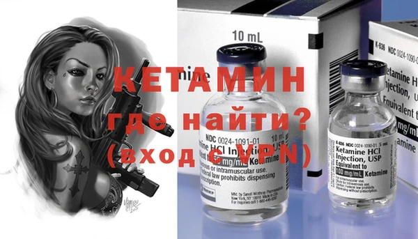 гидропоника Гусь-Хрустальный