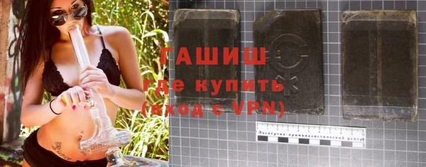 гидропоника Гусь-Хрустальный
