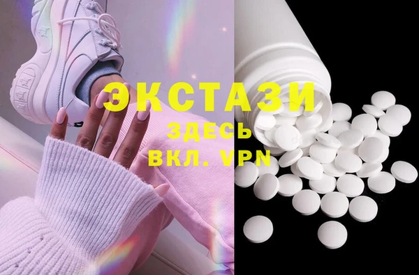 гидропоника Гусь-Хрустальный