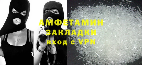каннабис Гусев
