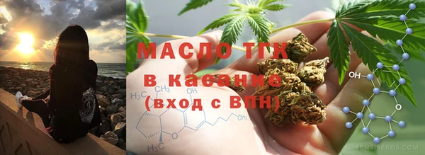 каннабис Гусев