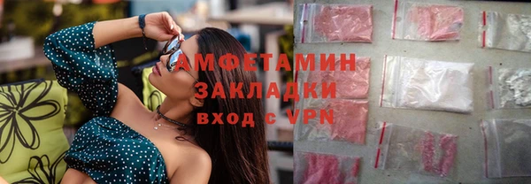 PSILOCYBIN Гусиноозёрск