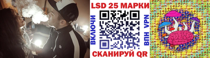 магазин продажи наркотиков  Мценск  Марки NBOMe 1,5мг 